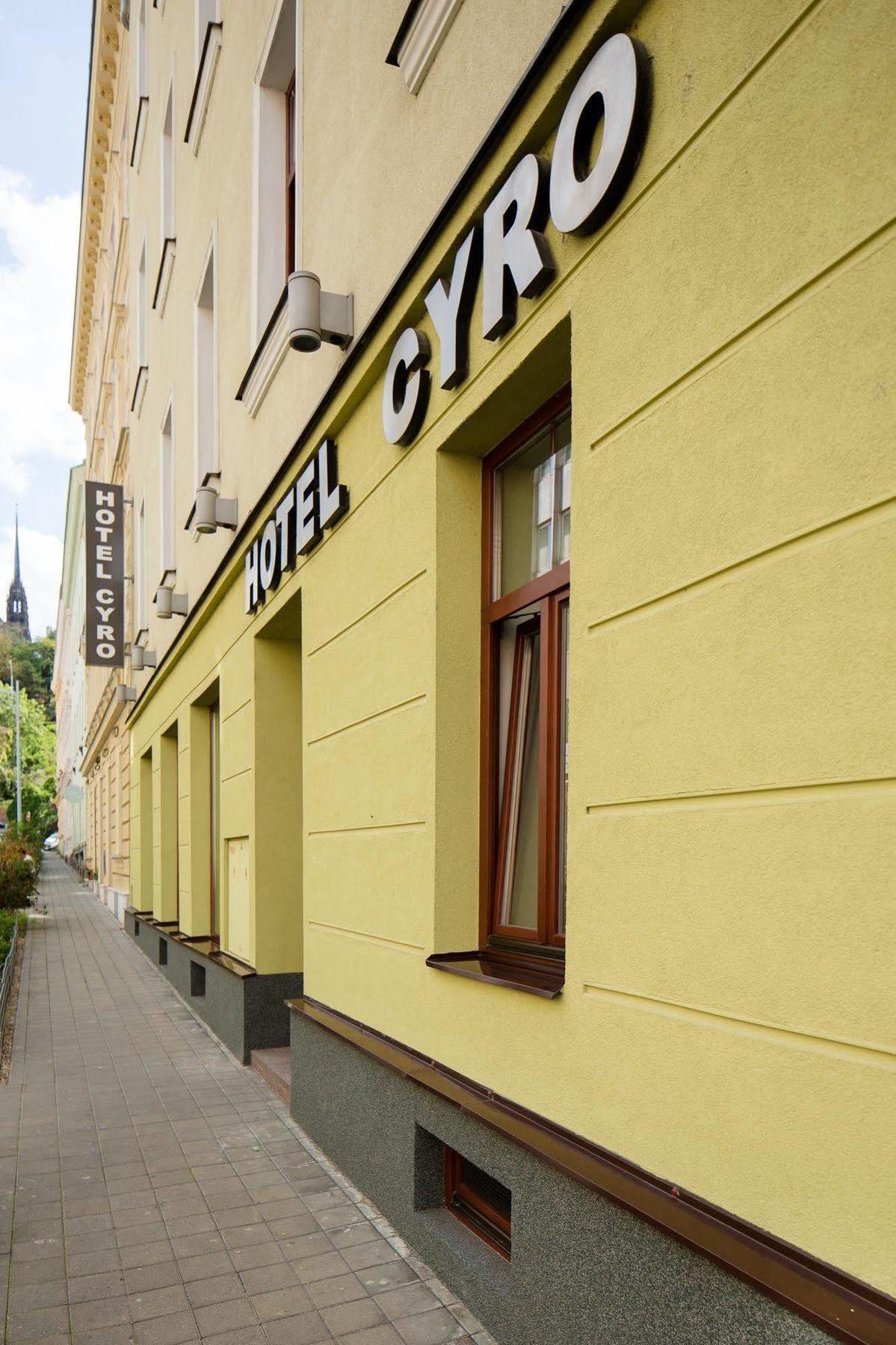 Hotel Cyro Брно Экстерьер фото